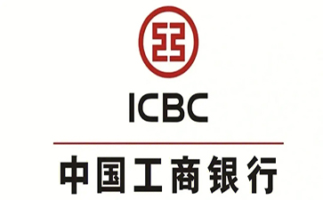 塔洋镇工商银行税易通办理条件和优势分享